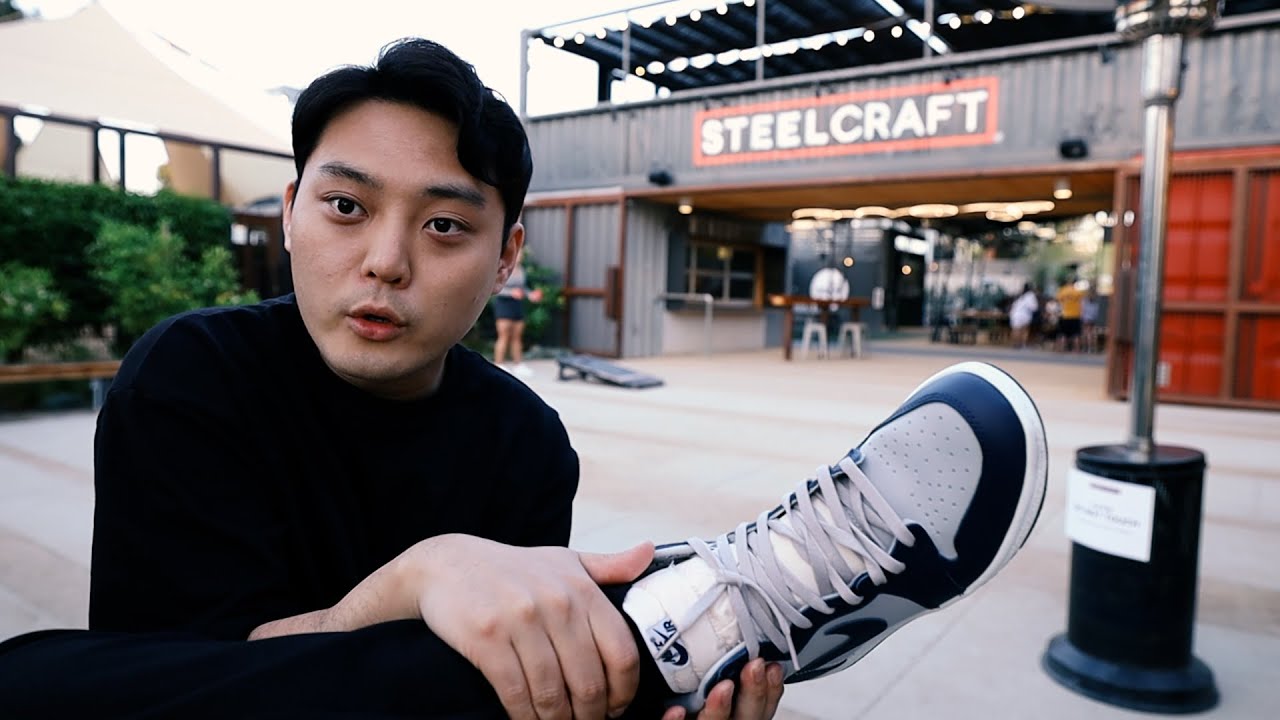 조던1은 근본이지 어험 🤔 | 조지타운85 직거래부터 실착까지!