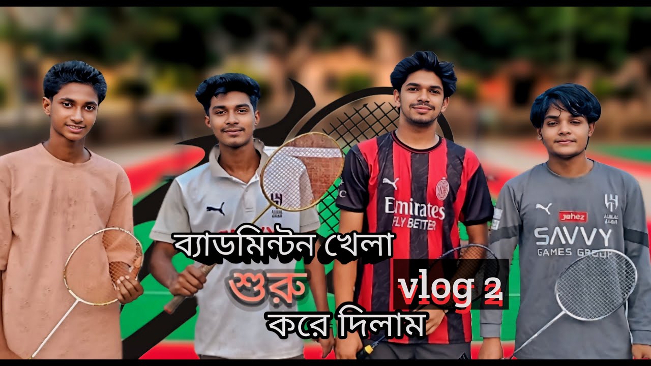Badminton khela Shuru kore dilam। Badminton playing vlog । Fm Fihan Dong। It's Fihan