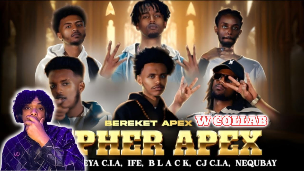Bereket Apex - Cypher Apex Vol 3 | New Ethiopian Music 2025 (Official Video)