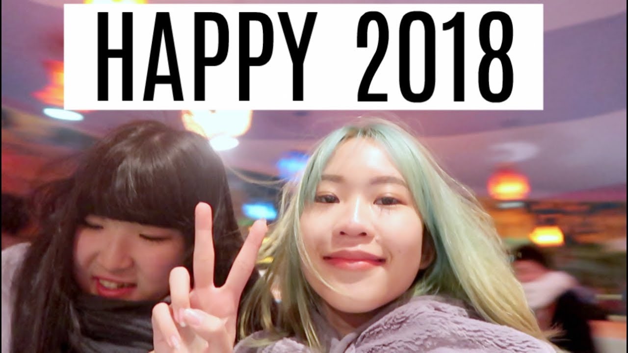 COUNTDOWN 2017 | New Years In Japan | Euodias