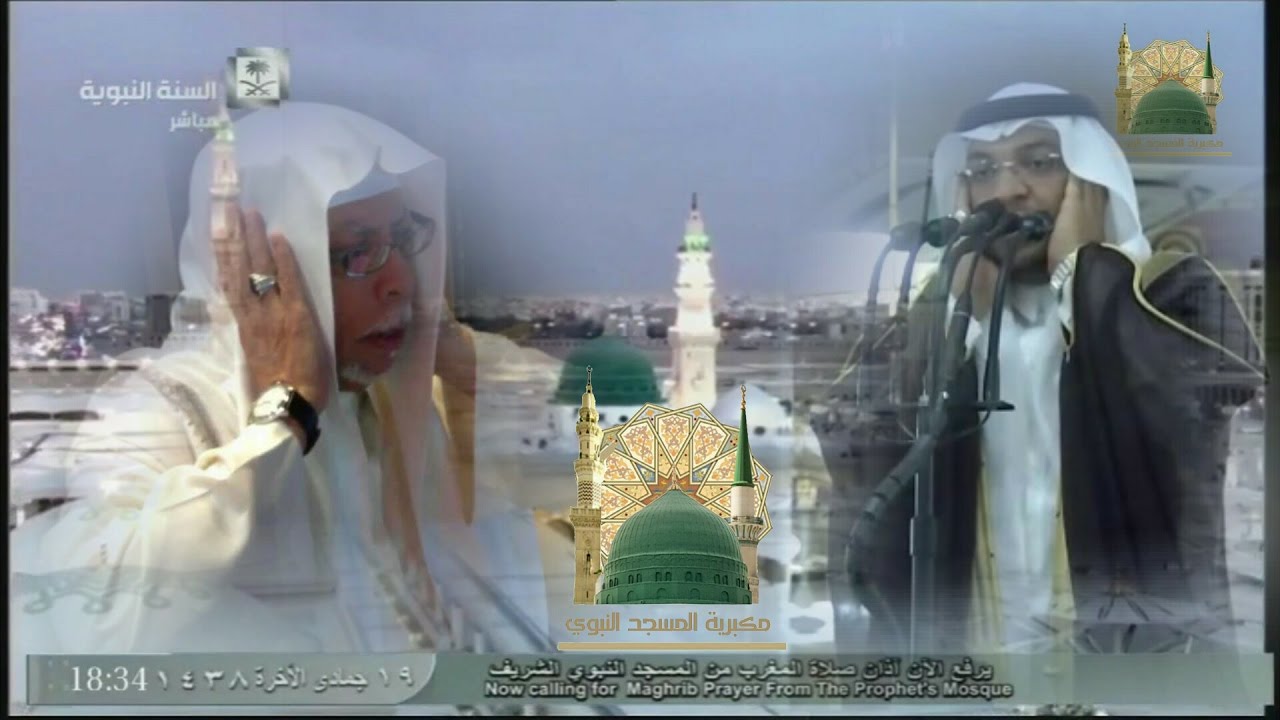 | أذان صلاة المغرب |: للمؤذن مهدي بري : ☉ محاكياً المؤذن علي مُلا { الجمعة 18 جماد الثاني 1438هـ }HD