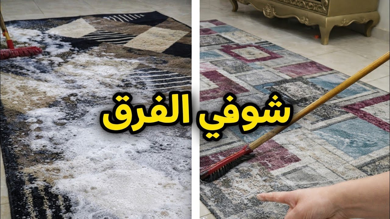 فرجت الناس عليا وانا مقصدش😓
