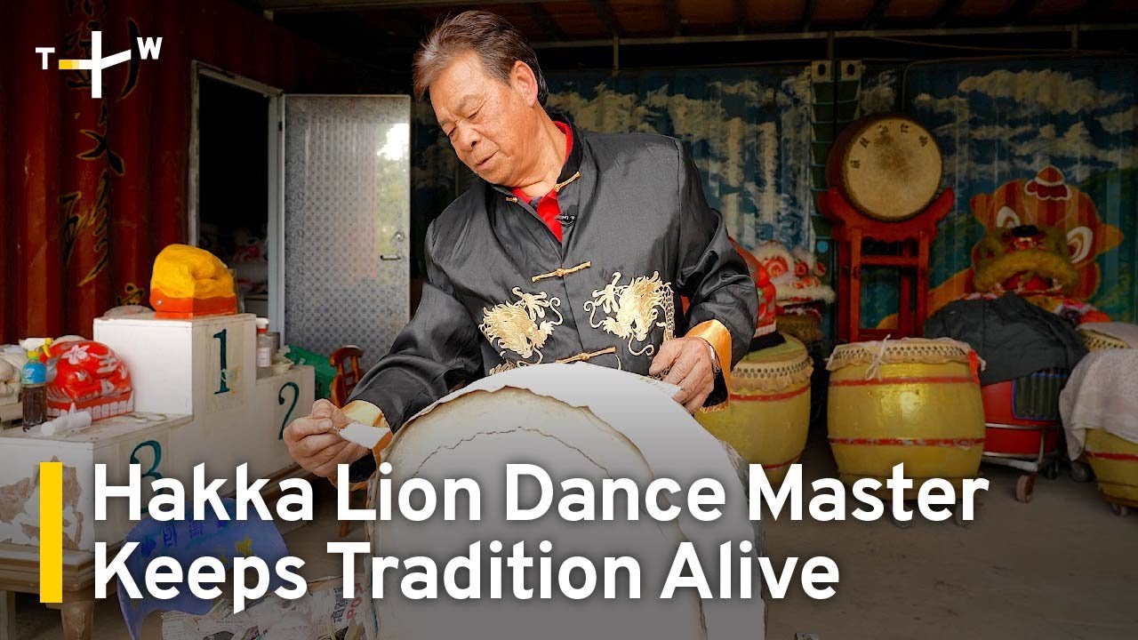 Hakka Lion Dance Master Keeps Tradition Alive in Taiwan | TaiwanPlus News