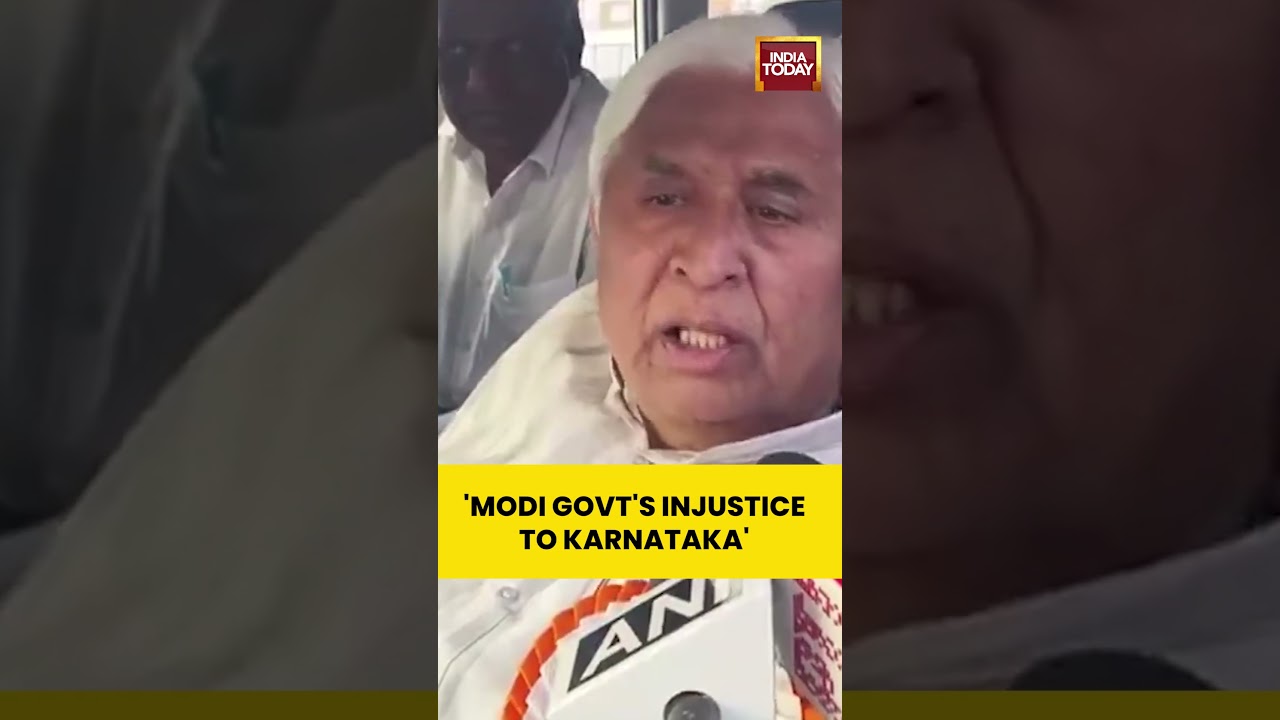 Karnataka Minister HK Patil Accuses Modi Government of Injustice Against Karnataka | #shorts