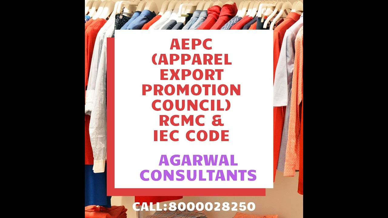 AEPC (Apparel Export Promotion Council) RCMC Registration Online Live Demo/ How to apply online AEPC
