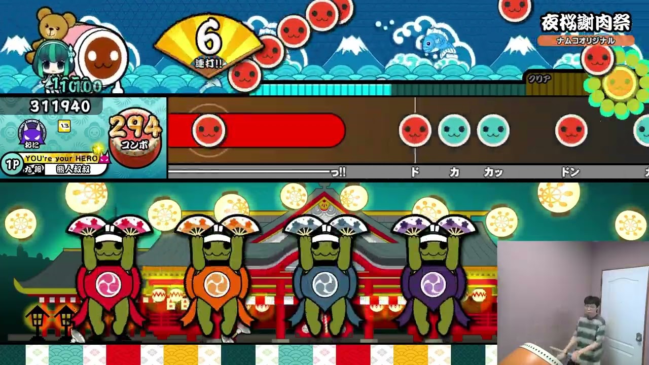 ★10 夜桜謝肉祭 (裏) 極 Fullcombo hs1.3