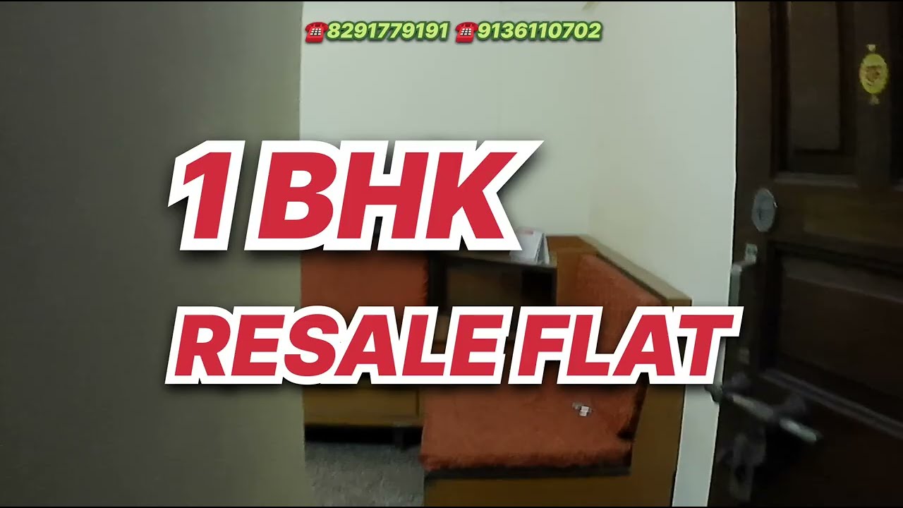Dombivli East Resale Flat ₹32 Lakhs 📲 8291779191 / 9136110702 Padma Realtors