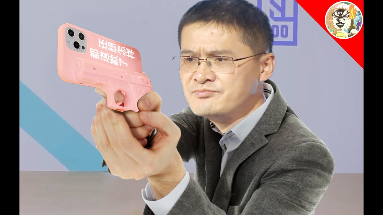 &ldquo;我叹那张三心中，毫无悔意&rdquo;【百万填词】