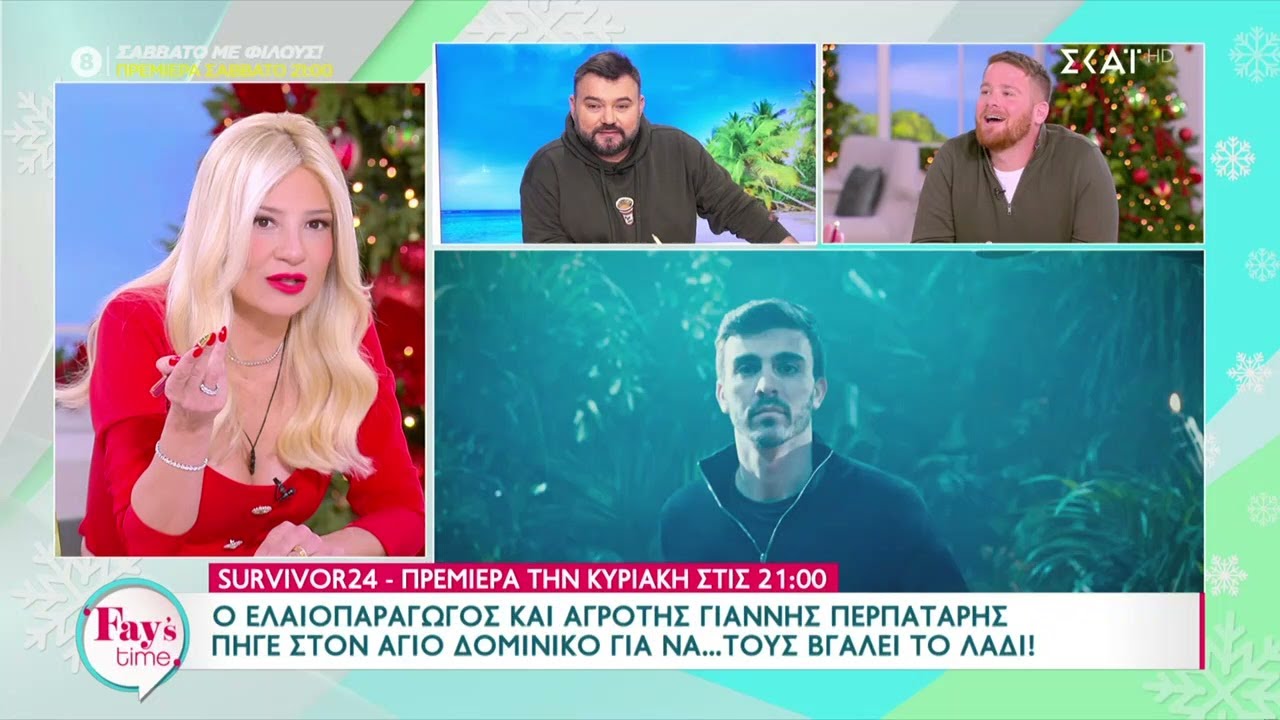 Survivor24: Ο Τζέιμς Καφετζής σχολιάζει το καθηλωτικό trailer της ομάδας των Μαχητών | Fay's Time