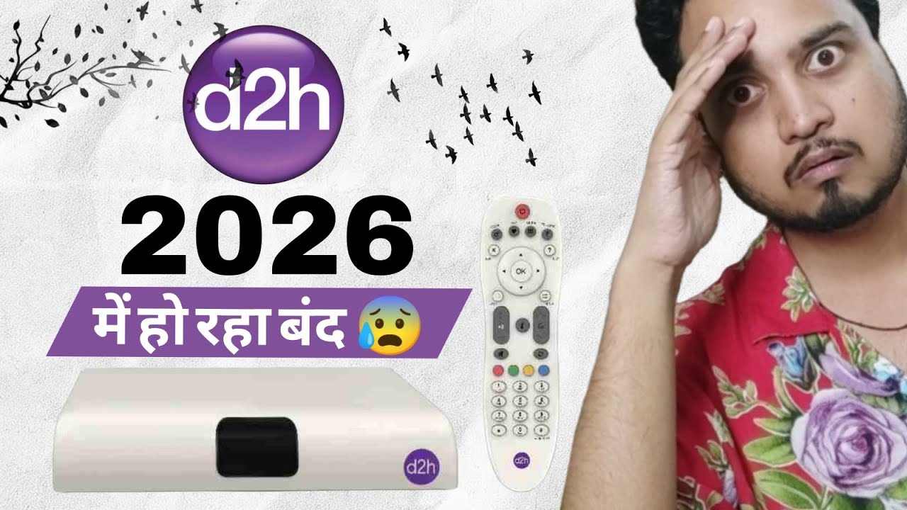 d2h is shutting down its operations in 2026 😰 | Dish TV d2h merger