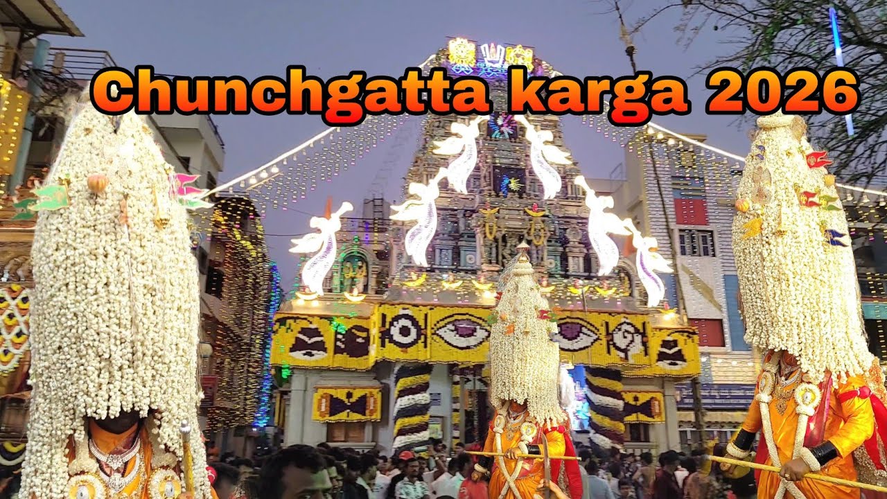 Chunchagatta Karga 2026 Sri Yellammadevi #Utsav 