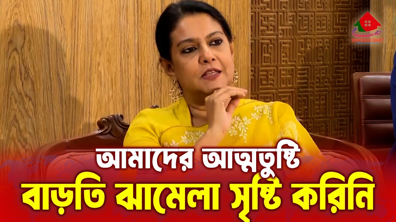 ফয়েজ আহমদ তৈয়্যব দেশে এসেছিলেন, এখন চলে গেছেন: রিজওয়ানা | newsmandiary