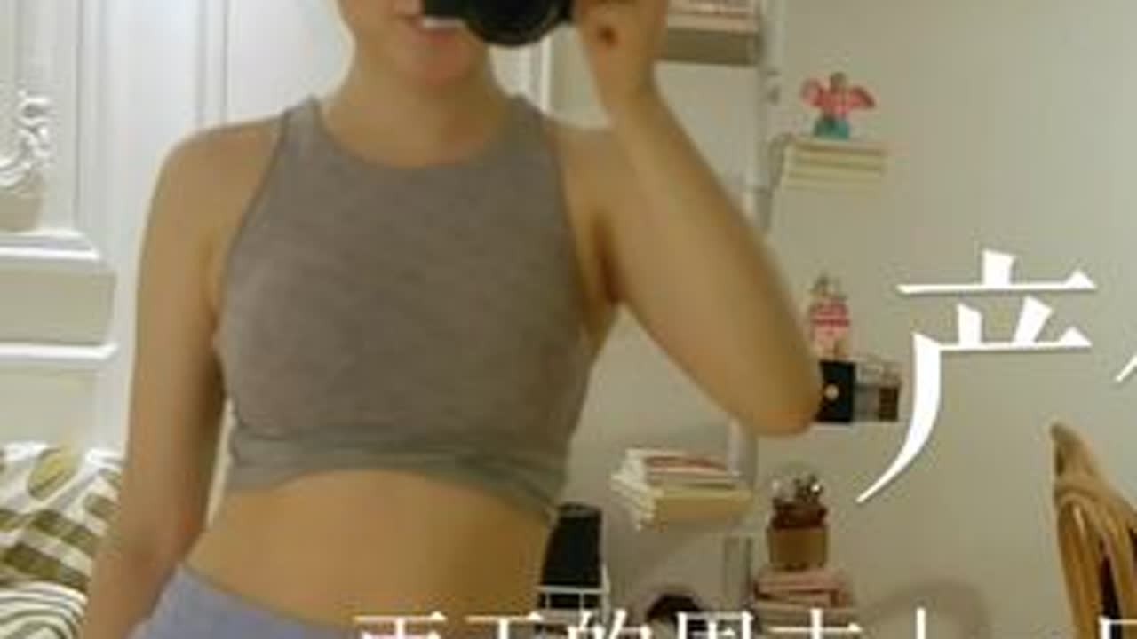 原来让人变老变丑的不是生娃本身，而是……#记录真实生活 #有娃后的生活 #愿所有的宝妈都能被温柔以待 #只有宝妈才懂吧 #vlog日常 #瘦子一天吃什么 #好好吃饭好好生活 #把生活过成诗 #宅...