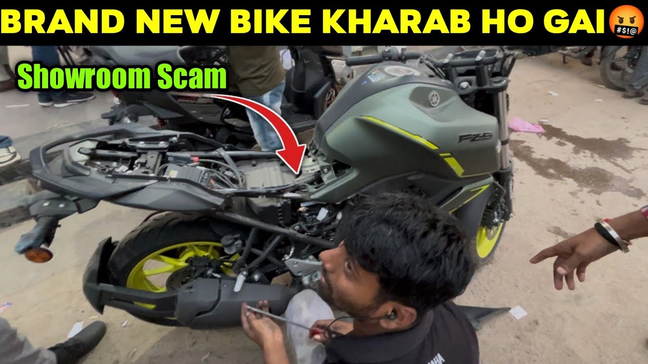 Brand New Bike kharab ho gai🤬ll Showroom Valo Ne Kharab Bike Dedi😡ll 