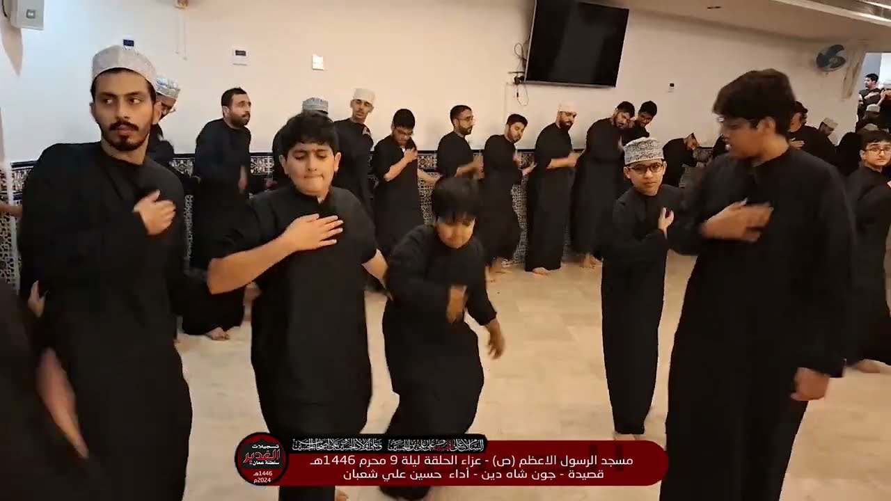 قصيدة / چون شاه دين - أداء / الدكتور حسين علي شعبان - ليلة ٩ محرم ١٤٤٦ هـ