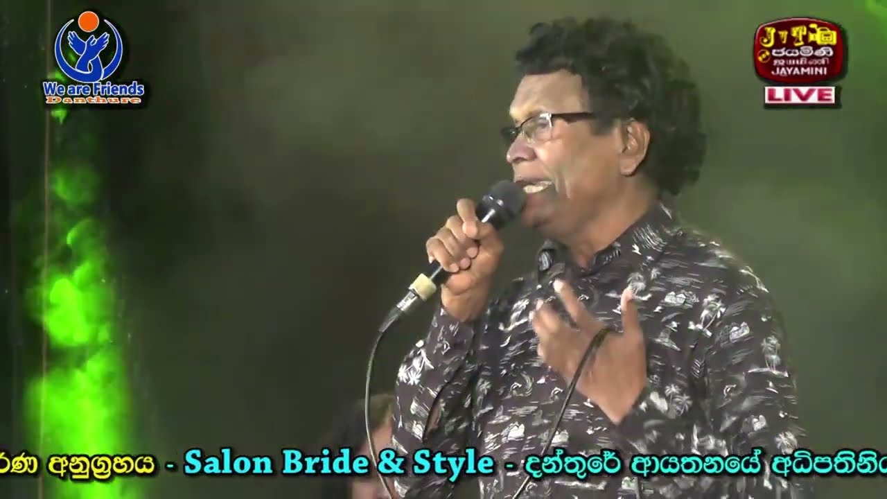 Obata Sitha Adare Karai # ඔබට සිත ආදරේ කරයි | Dayarathna Perera With FlashBack | Live In Danthure