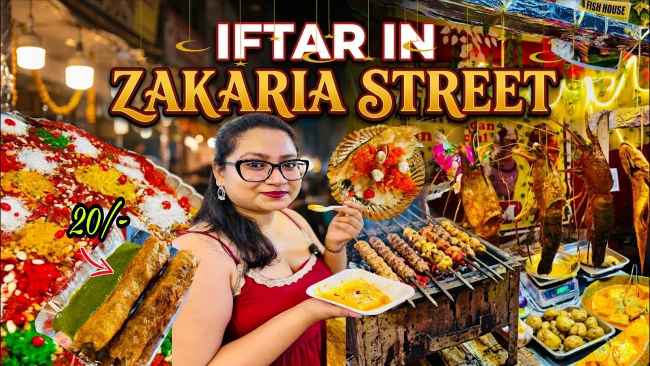 Zakaria Street Kolkata | Zakaria Street Ramzan Food | Pyare Kebab, Sahi Tukra, Haleem | Street Food 