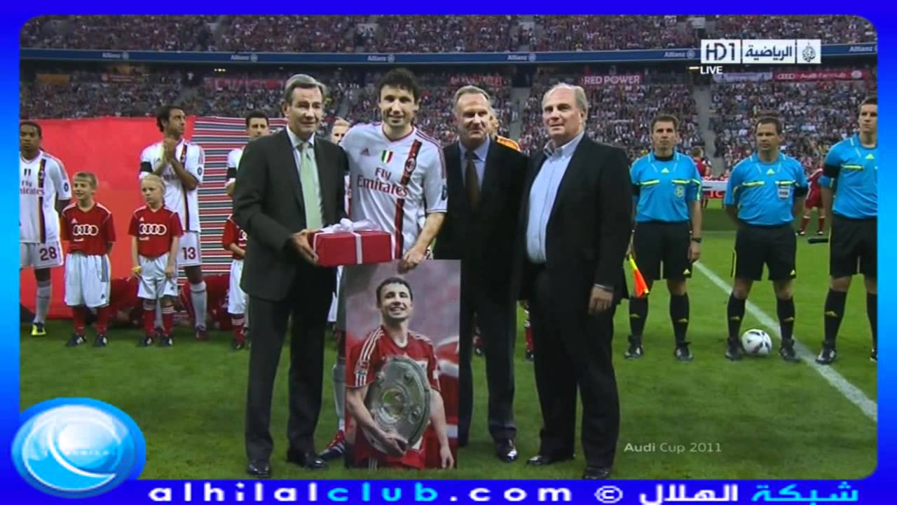 Bayern Munich 1 - 1 AC Milan Van Bommel Honoring 26-7-2011