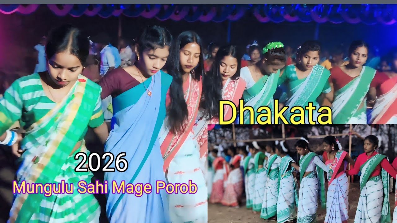 Dhakata Mungulu Sahi Mage Porob 2026 !! Ho Samaj Mage Susun Mage Porob Video 
