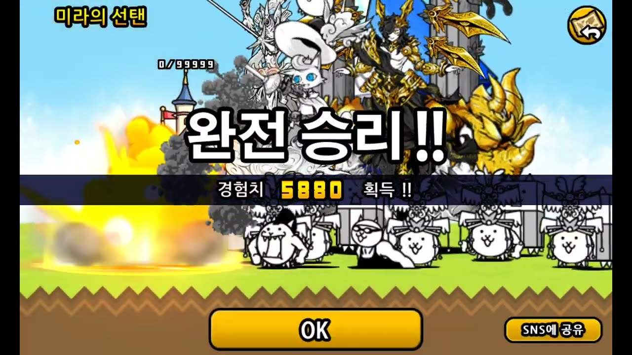 루루루루루루루시시시시시시시 퍼 리뷰 대미지 실화?ㅋㅋㅋ