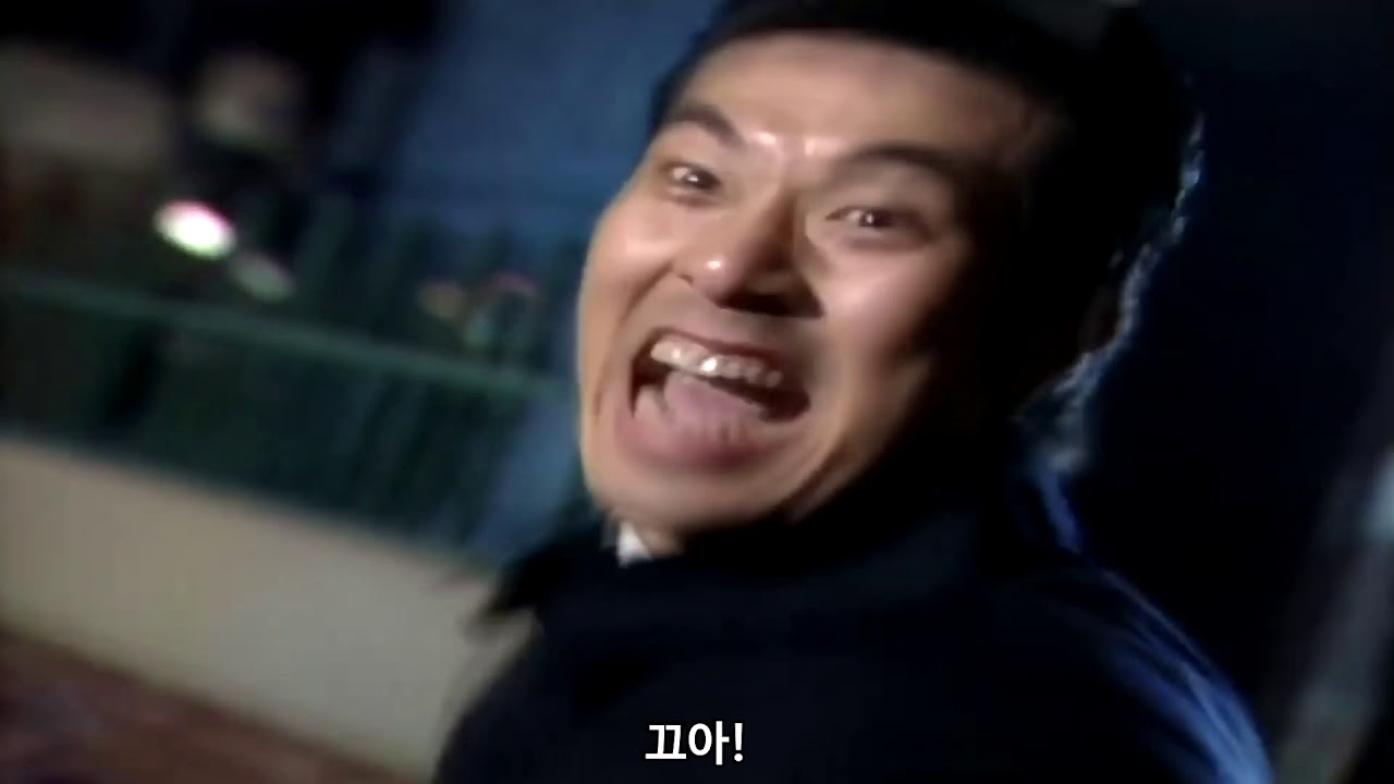 김두한을 습격한 심영