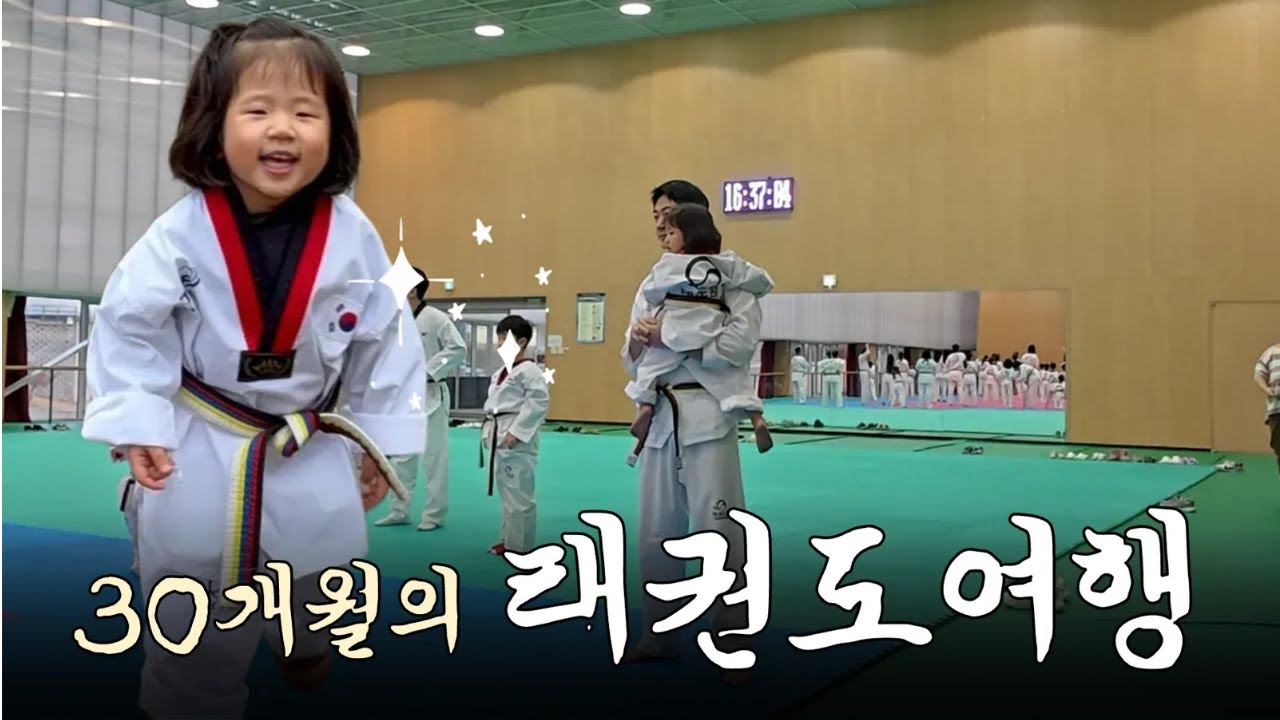 발목 깁스한 엄마의 