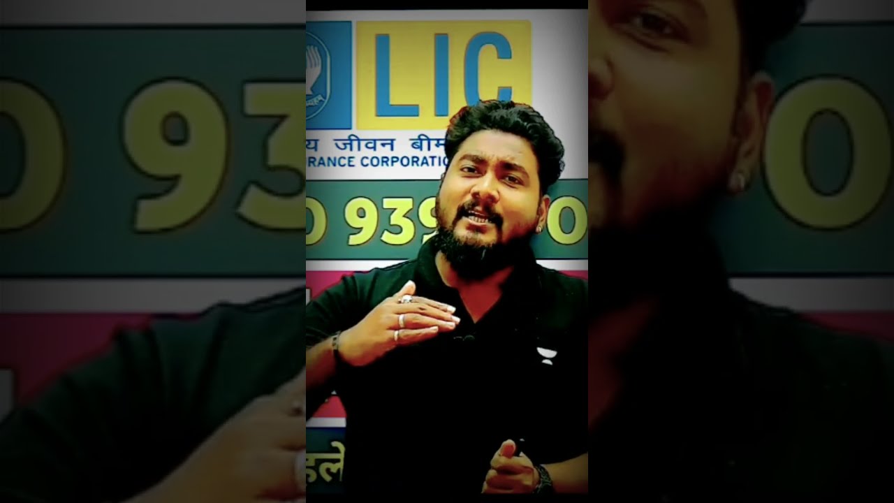 LIC का Form भरना चाहिए या नहीं ?? LIC AAO & LIC ADO Job Profile 🔥 @CareerDefiner By Kaushik Mohanty