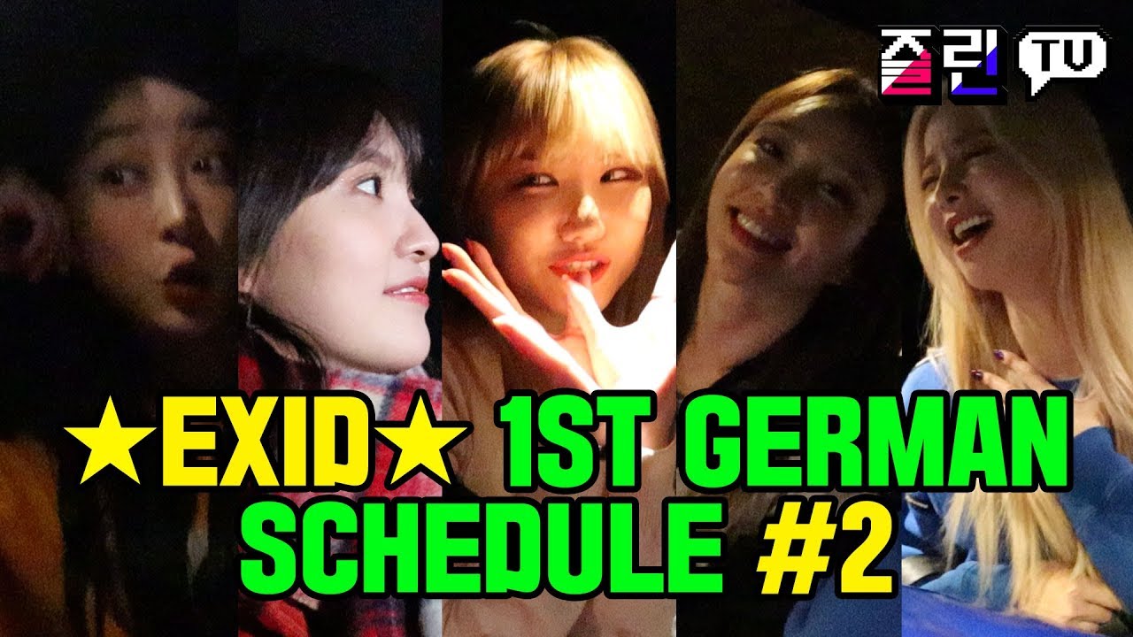 [ENG CC] EXID 생애 첫 독일 스케쥴 2탄 / 공연 / 즐거운 퇴근길