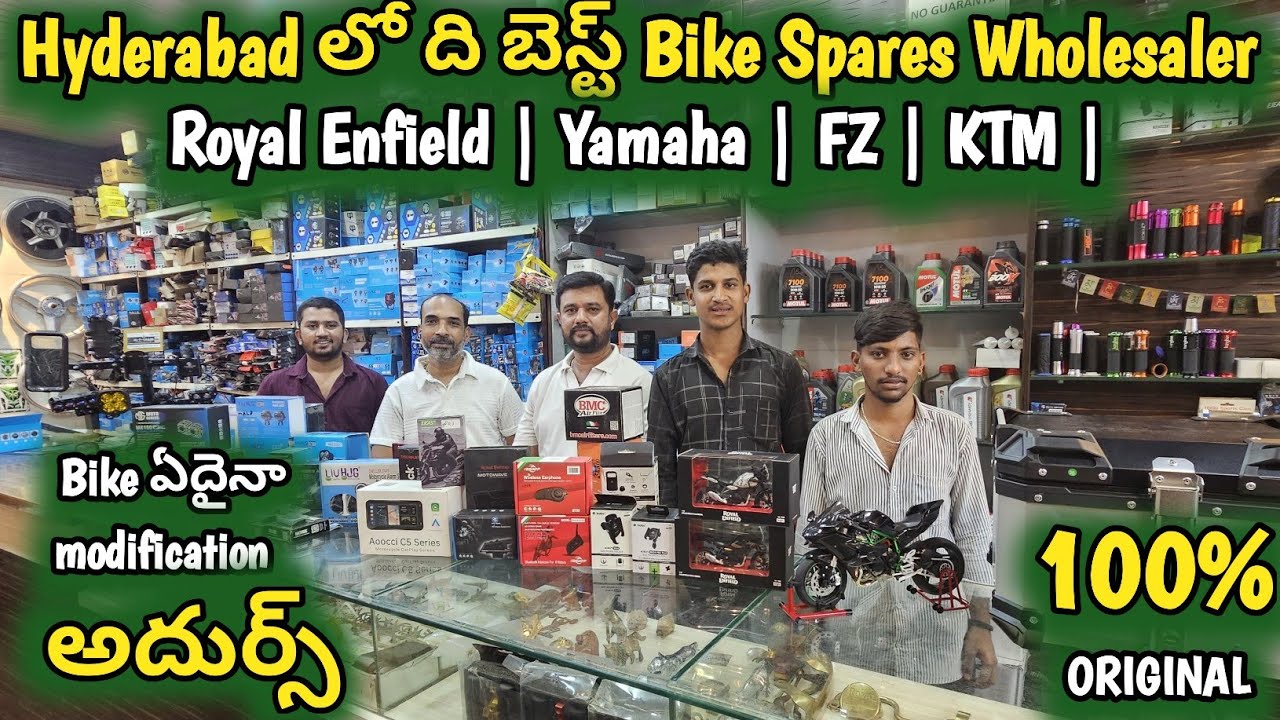 Hyderabadలో ది బెస్ట్ Bike Spares & Modification Items | Yamaha | Royal Enfield | KTM | Courier 🏍 🏍