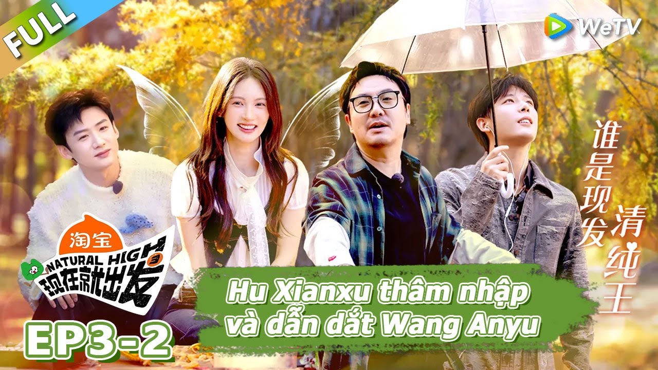 Tập 3-Phần 2: Đặc vụ ngầm mạnh nhất, Hồ Tiên Húc, đã dẫn dắt Vương An Vũ đến chiến thắng.