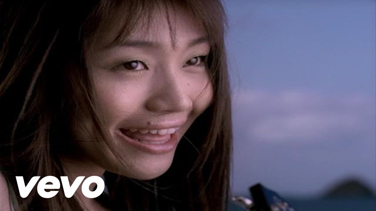 矢井田 瞳 - Ring my bell