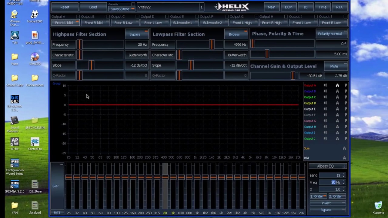 Helix DSP Pro MkII