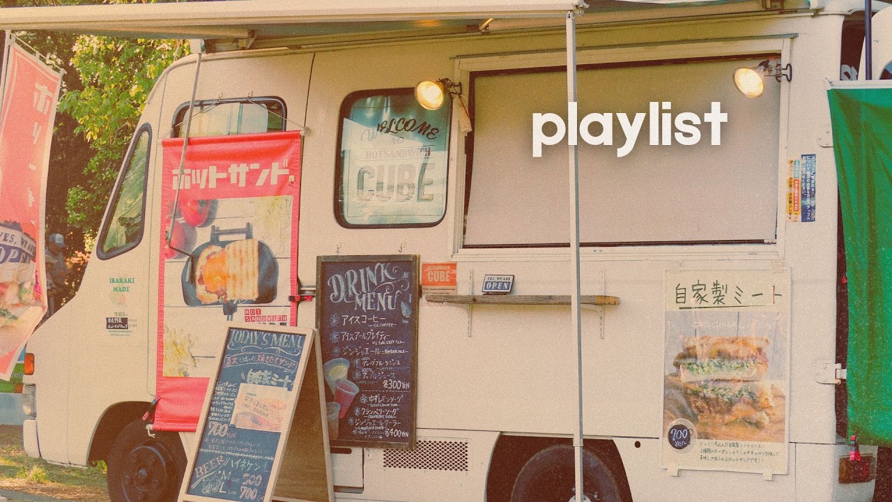 [playlist] japan citypop nostalgia – a retro music playlist