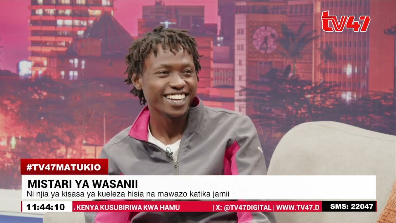 Mistari Ya Wasanii Na Joshu The Poet || TV47 Matukio || 11.03.26