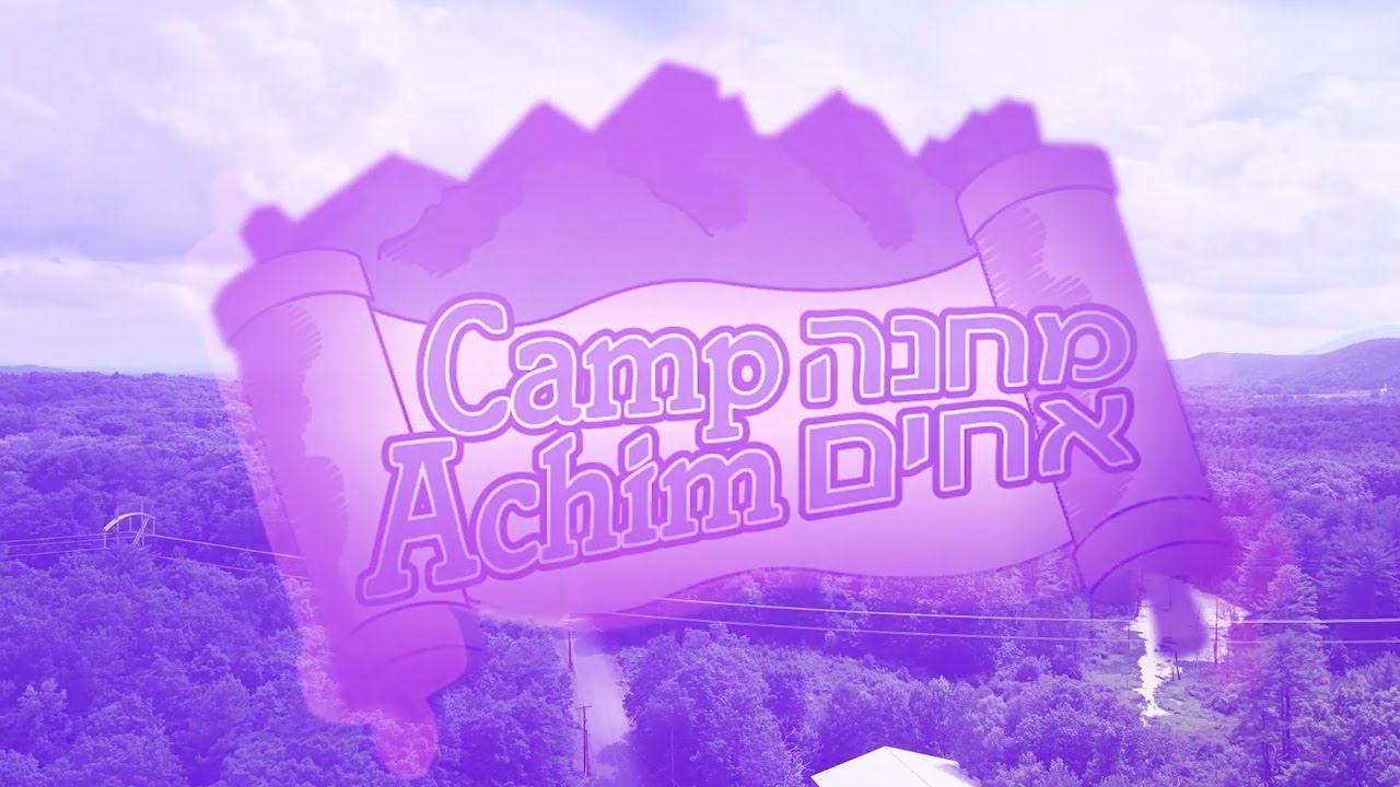 Camp Achim Memories 2020