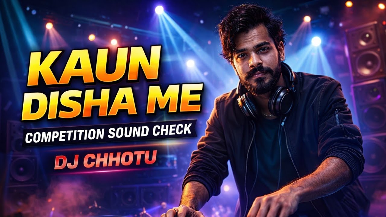 Kaun Disha Me Le Ke Flp Project | 🔥 Compitition flp | FL Studio 👍 Dj Chhotu 