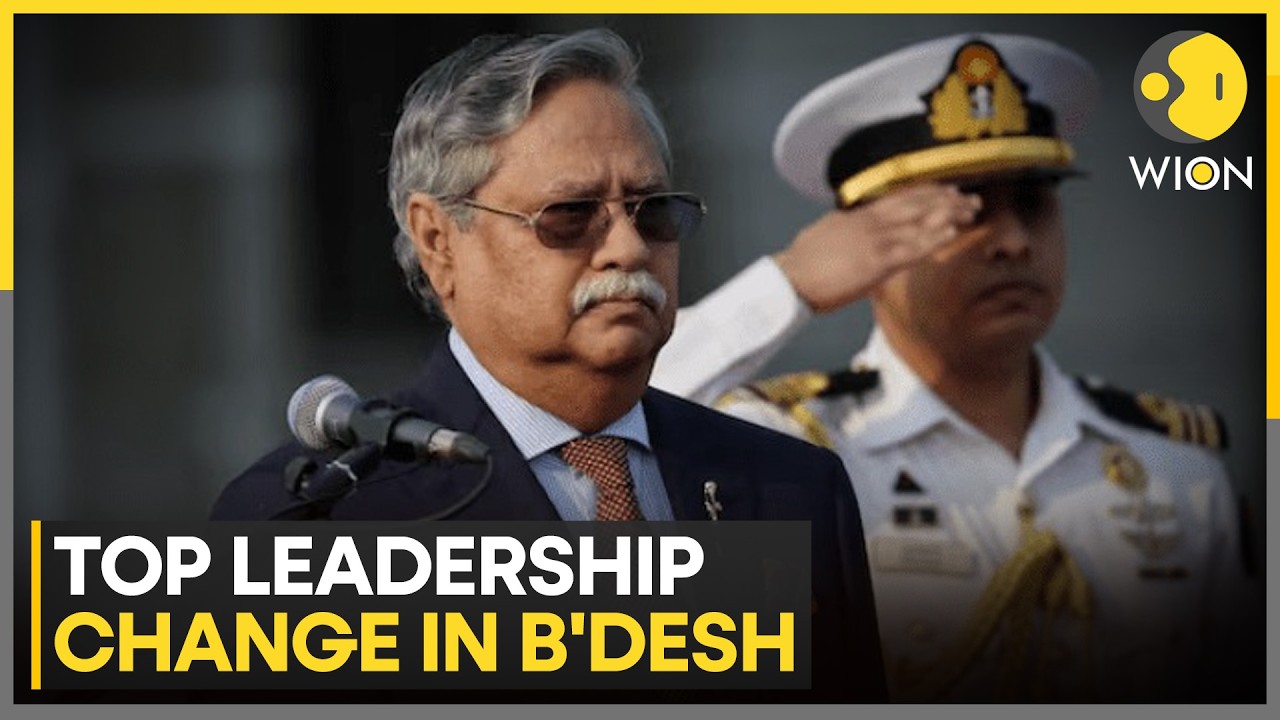 Bangladesh President Mohammad Shahabuddin Resigns | Political Shake-Up Ahead of Hasina's Return