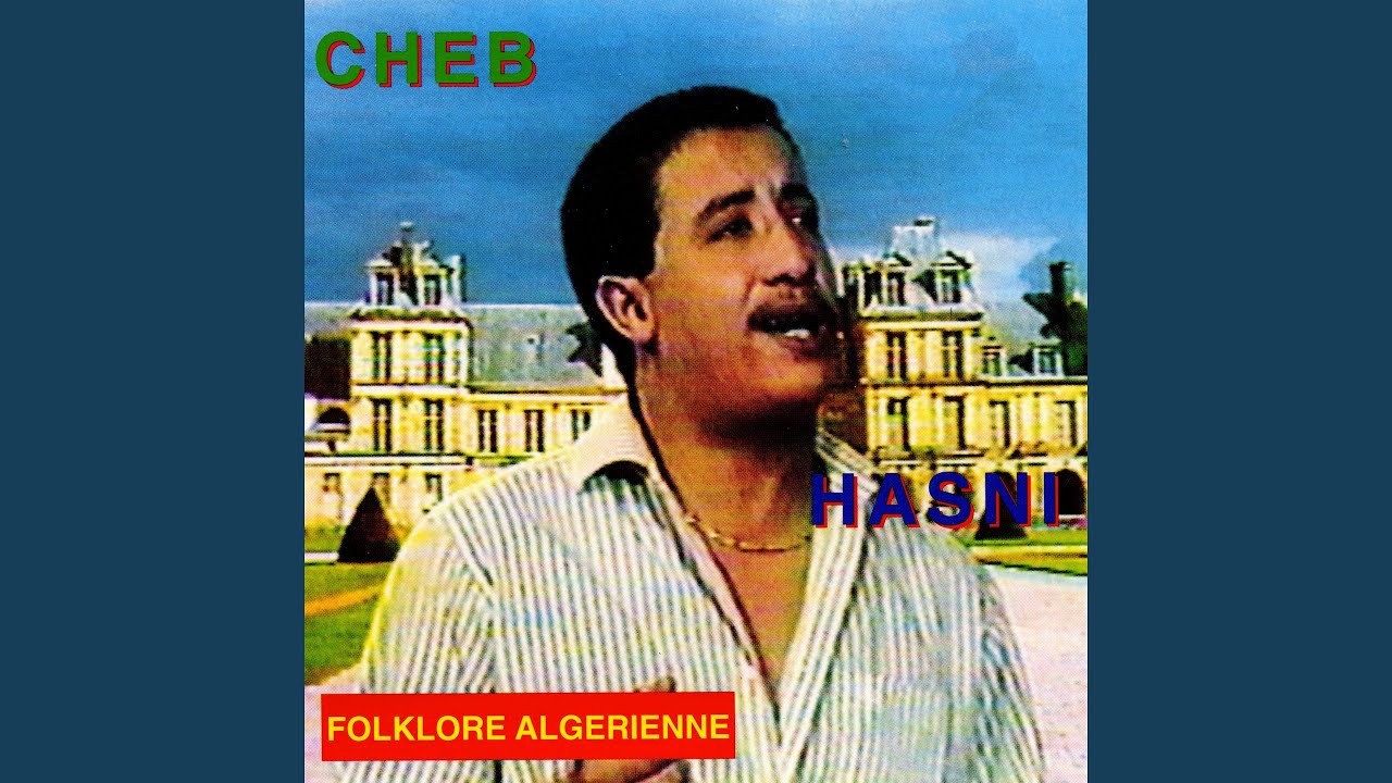 Saa Saa Je Viens Te Voir