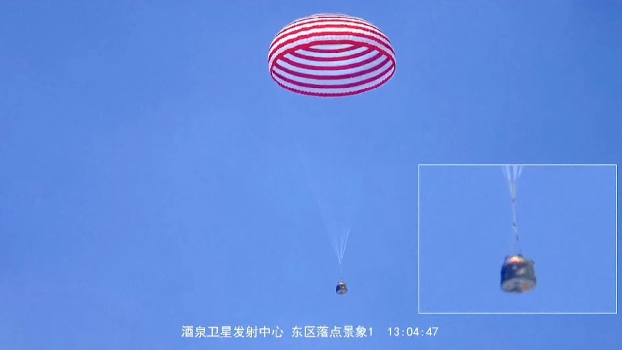 Replay! China's Shenzhou 19 crew returns to Earth - Full Broadcast