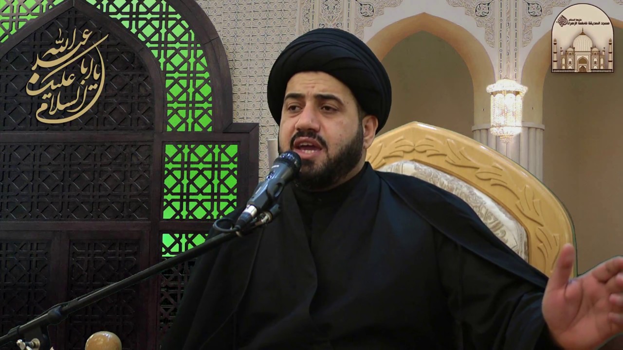 مجلس شهادة الإمام علي الرضا عليه السلام - سماحة السيد جعفر آل ناجي