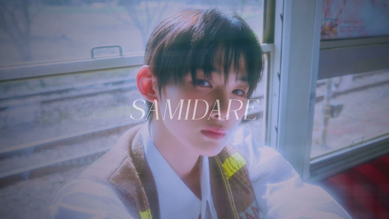 &TEAM - Samidare (slowed w/ reverb)
