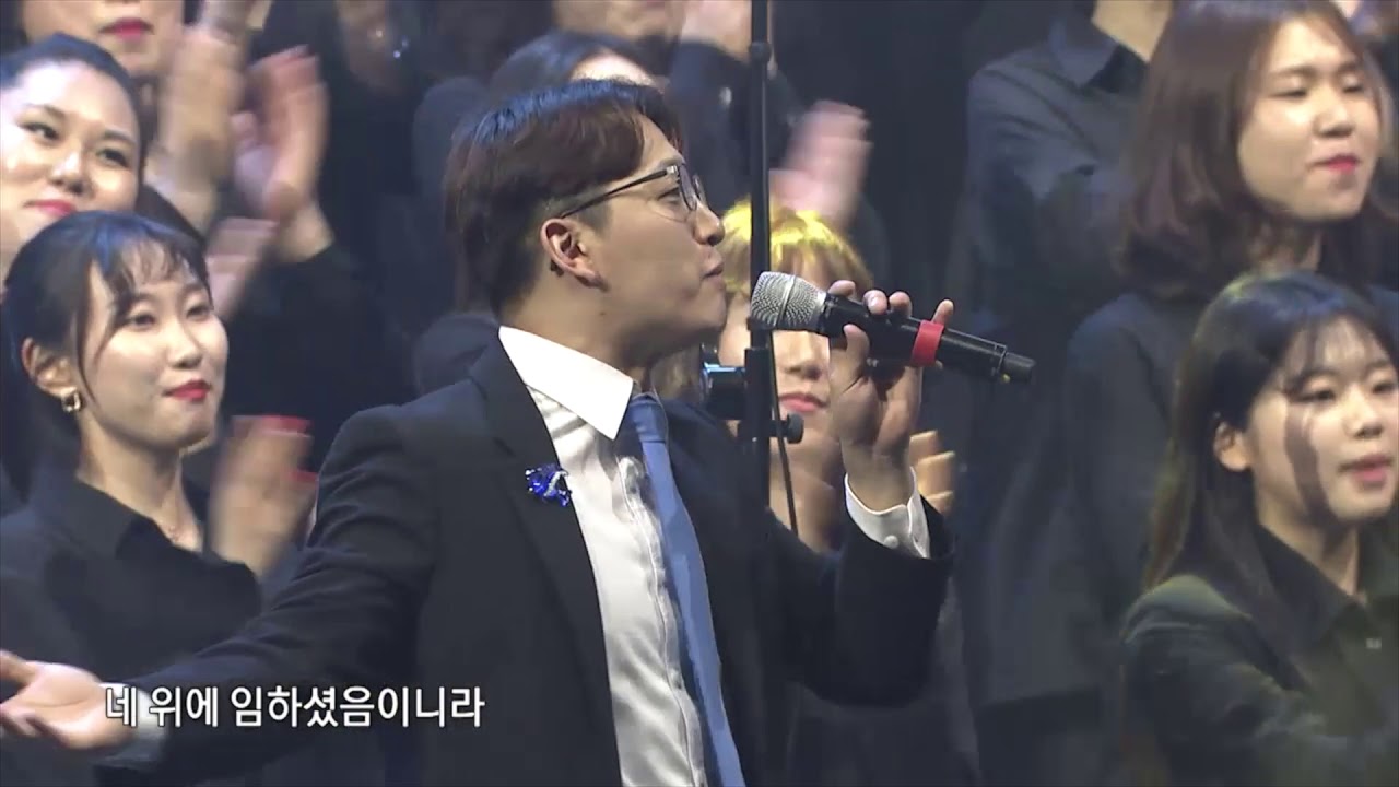 일어나라 빛을 발하라 (빅콰이어 빅콘서트 2019)