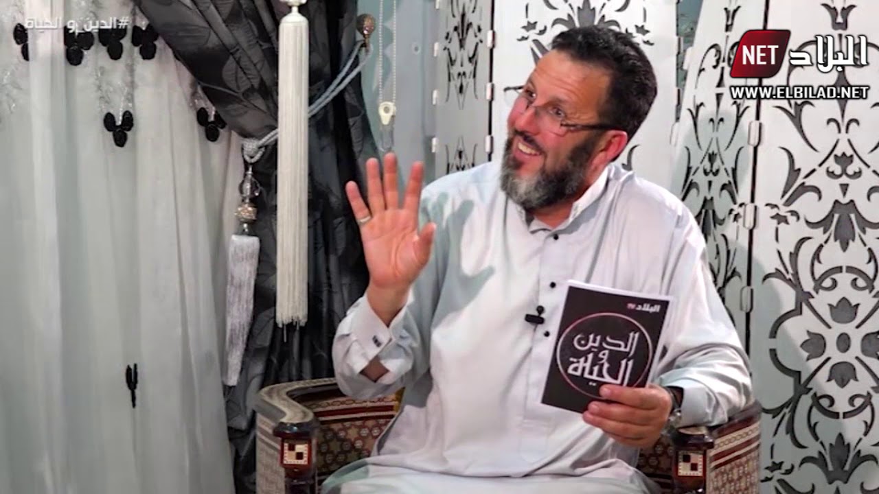 الدين والحياة.. بالقبائلية  تكملة مع موضوع عبادة الذكر مع فضيلة الشيخ أرزقي حاج سعيد