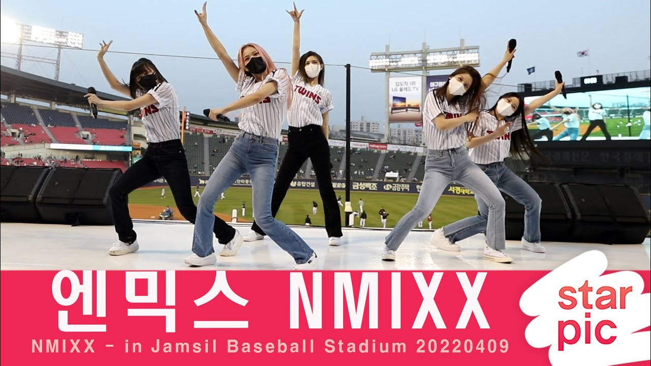 엔믹스 '신나는 응원무대!' [STARPIC] / NMIXX - in Jamsil Baseball Stadium 20220409
