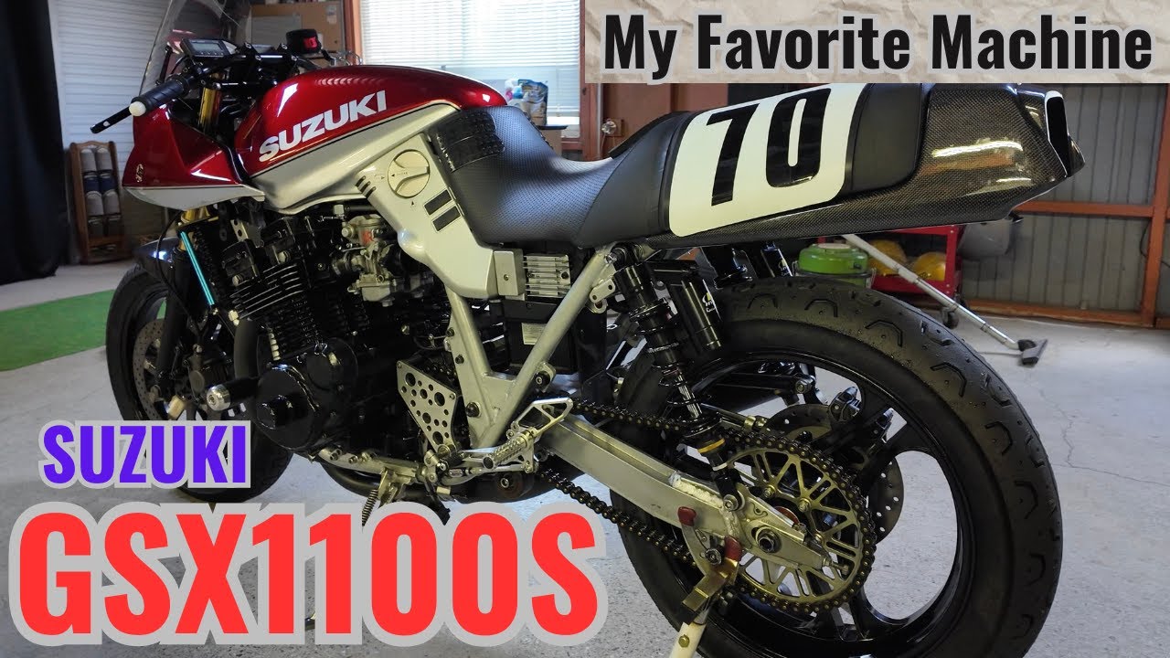 My Favorite Machine 【Vol.2】SUZUKI  GSX1100S KATANA【Japanese Motorcycle】