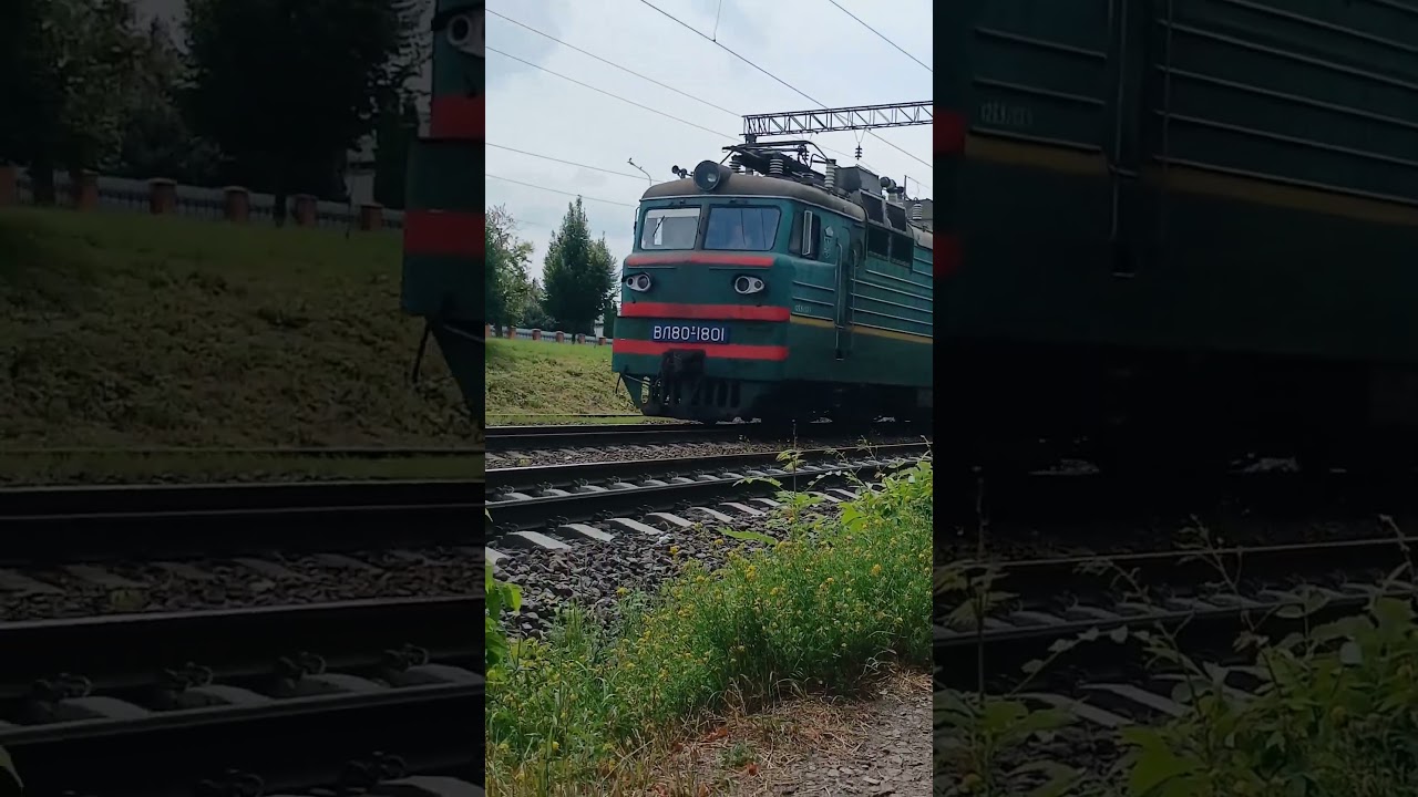 Архив #train #trainspot #railway #trainspotter #trainspoting #trainsport #rail #поезд #trainspotting
