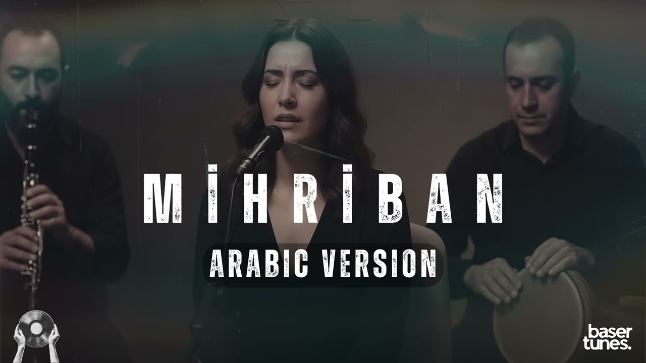 Mihriban Arabic Version - Official COVER 2026