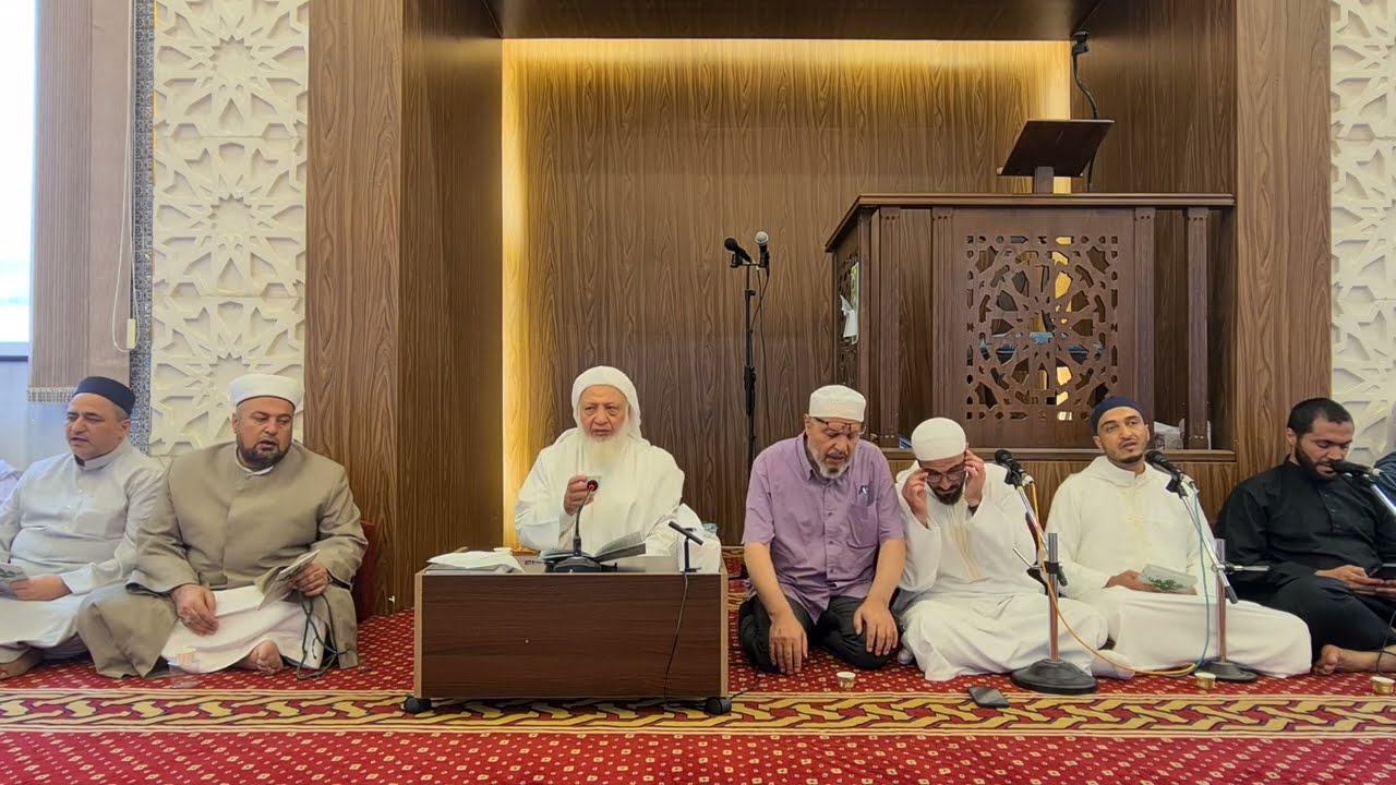 قصيدة البردة للإمام البوصيري - الفصل العاشر في المناجاة وعرض الحاجات