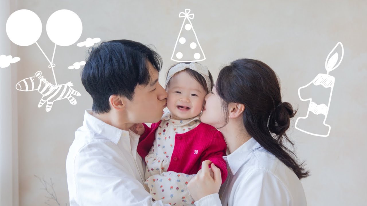 [첫돌 성장동영상]태어나줘서 고마워🤍