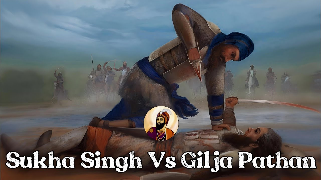 Remix katha || Bhai Sukha Singh Ji Vs Pathan || Giani Sher Singh Ji Ambala Wale